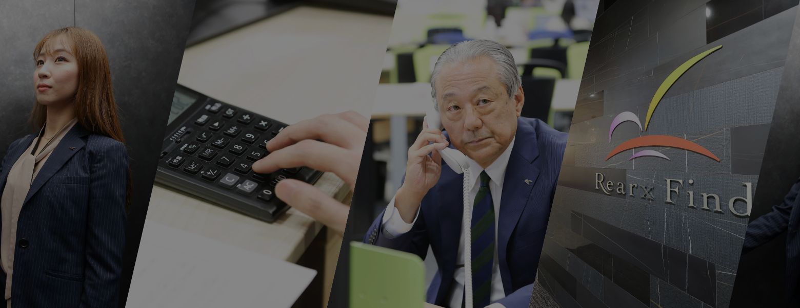 キャリア社員と本社内観