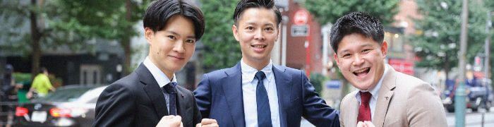 不動産営業職採用の集合写真